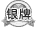 紡織網(wǎng)銀牌會員